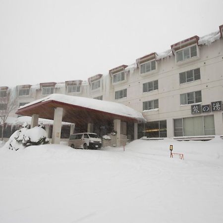 Kumanoyu Hotel Yamanouchi  Buitenkant foto